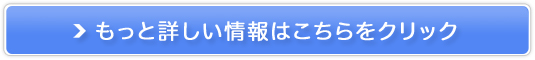 ̎b̌ EGCg̉Ԕ̔TCg